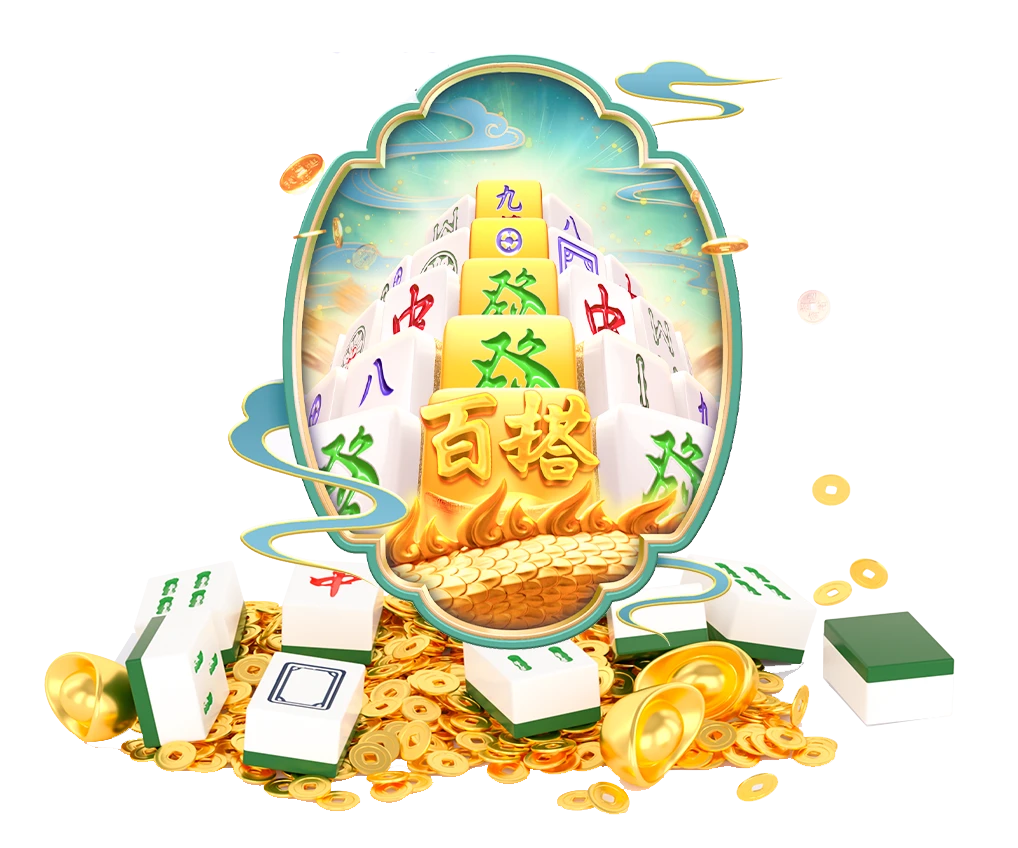 麻将主题牌面资料